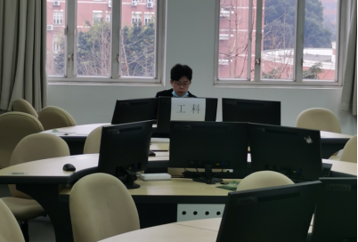 成人直播