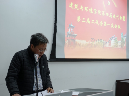 成人直播
