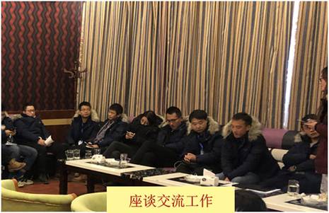 成人直播
