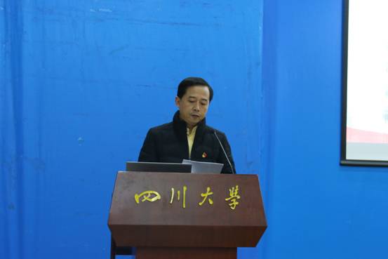 成人直播