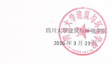 成人直播