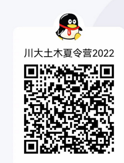 成人直播
