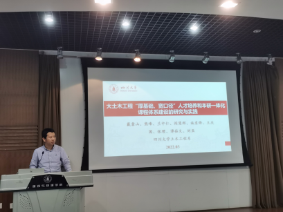 成人直播