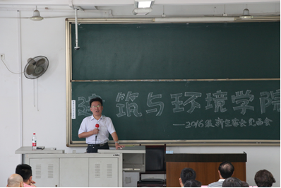 成人直播