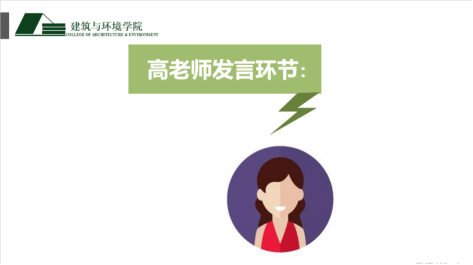 成人直播