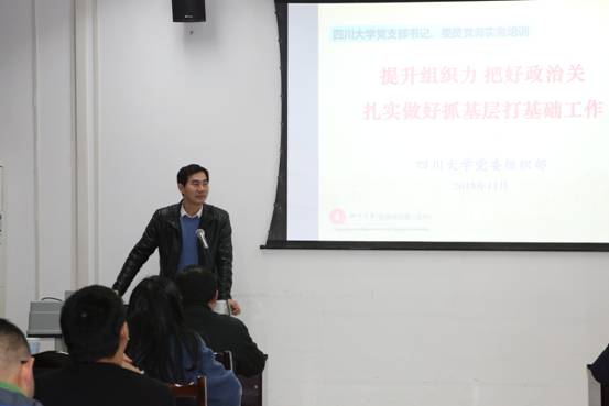 成人直播