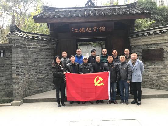 成人直播