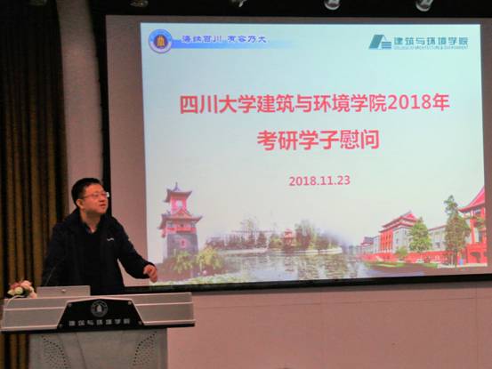 成人直播