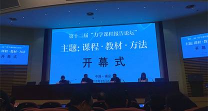 成人直播