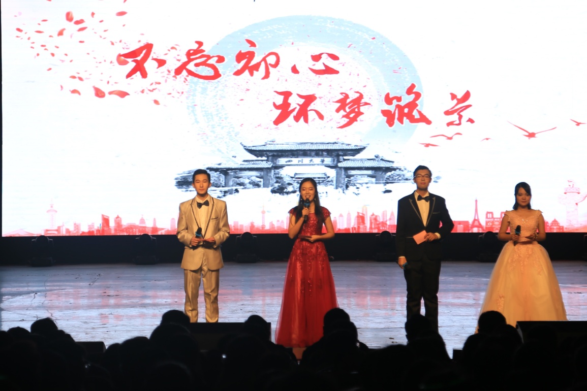 成人直播