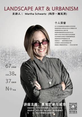 成人直播