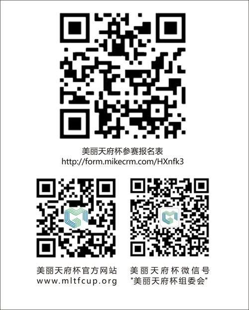 成人直播