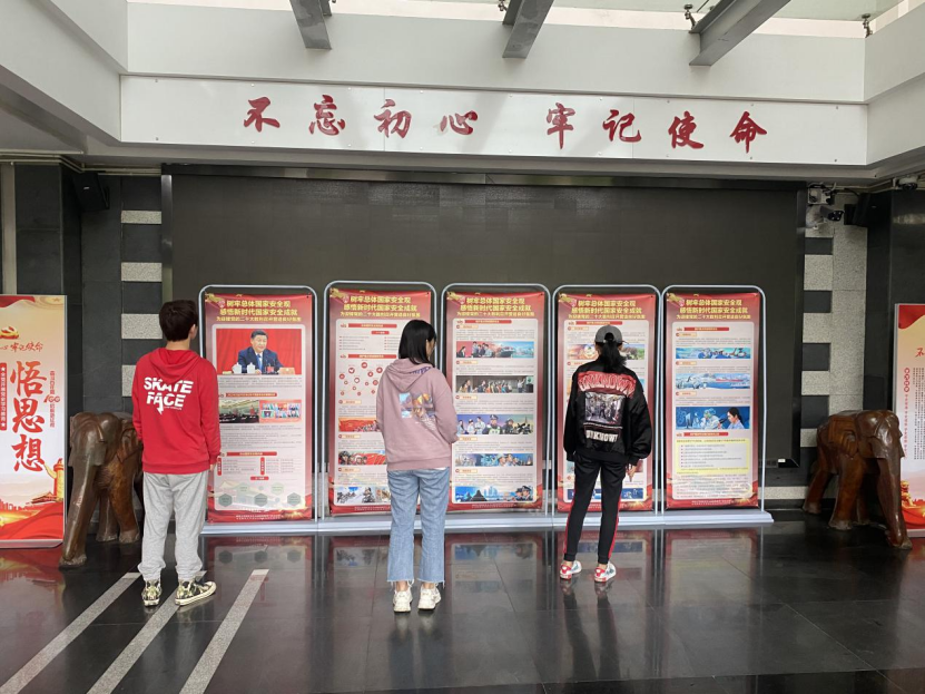 成人直播