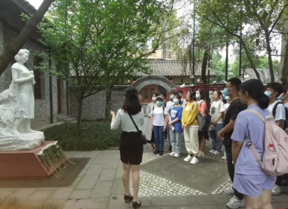 成人直播