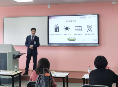 成人直播