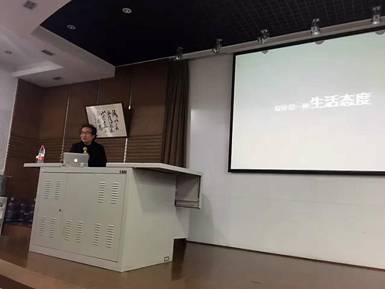 成人直播