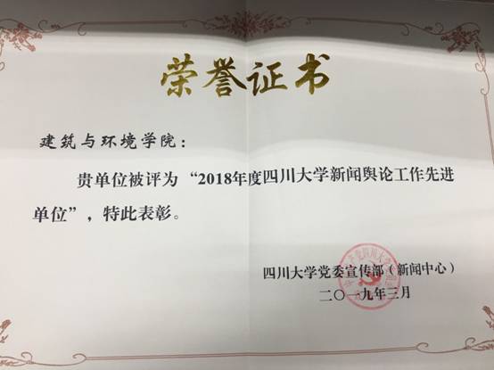 成人直播