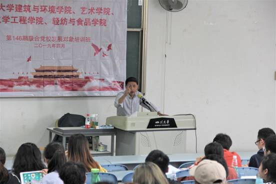 成人直播