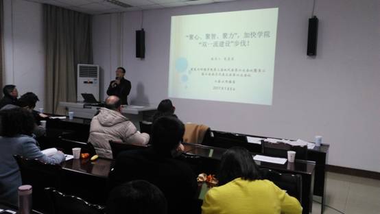 成人直播