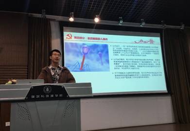 成人直播