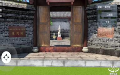 成人直播