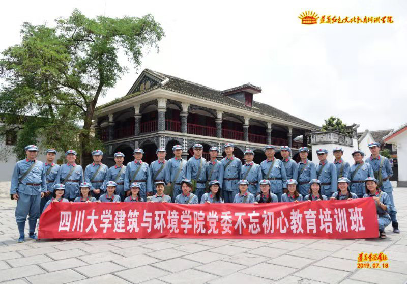 成人直播