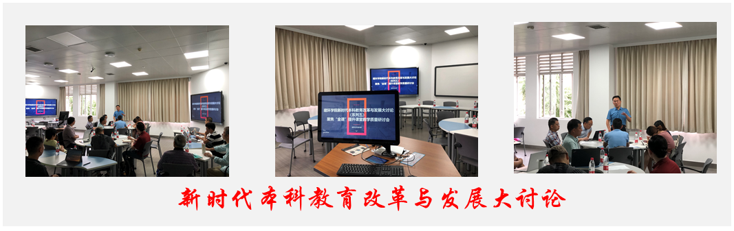 成人直播
