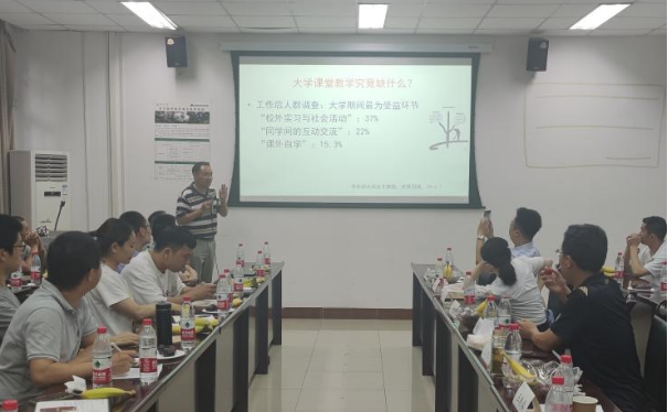 成人直播