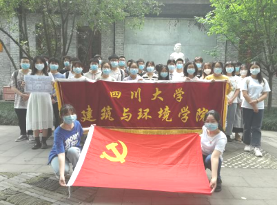 成人直播